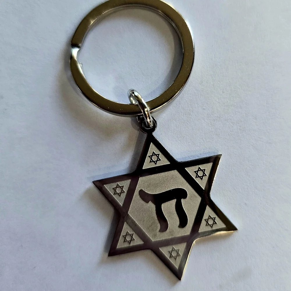SHINY STAINLESS STEEL FOREVER WEAR SILVER JEWISH STAR OF DAVID CHAI LONG LIFE...